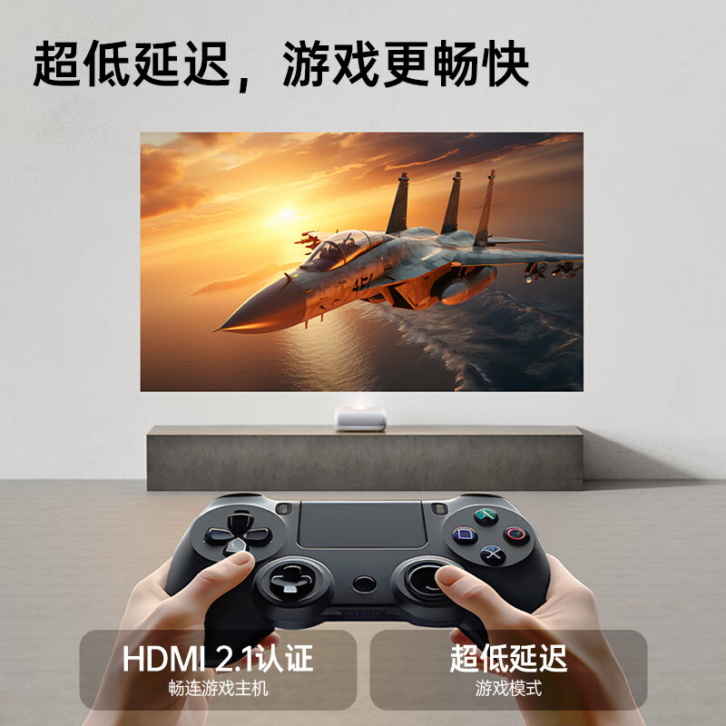 什么牌子的投影仪质量最好最清晰最建议购买五款投影仪品牌推荐