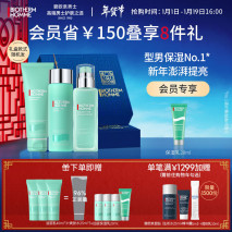 普灵仕集团有哪些品牌产品（普灵仕集团有哪些品牌）-第1张图片-潮百科