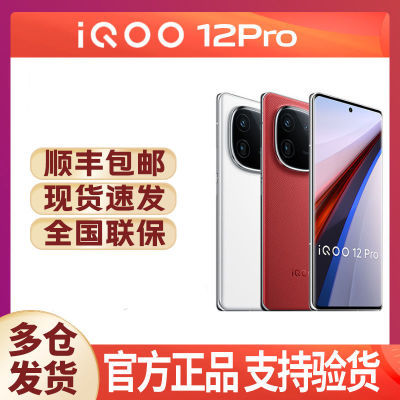 骁龙8Gen3跌价1058元，三星E7屏+100倍变焦+5100mAh，售价更亲民-第8张-科技-土特城网