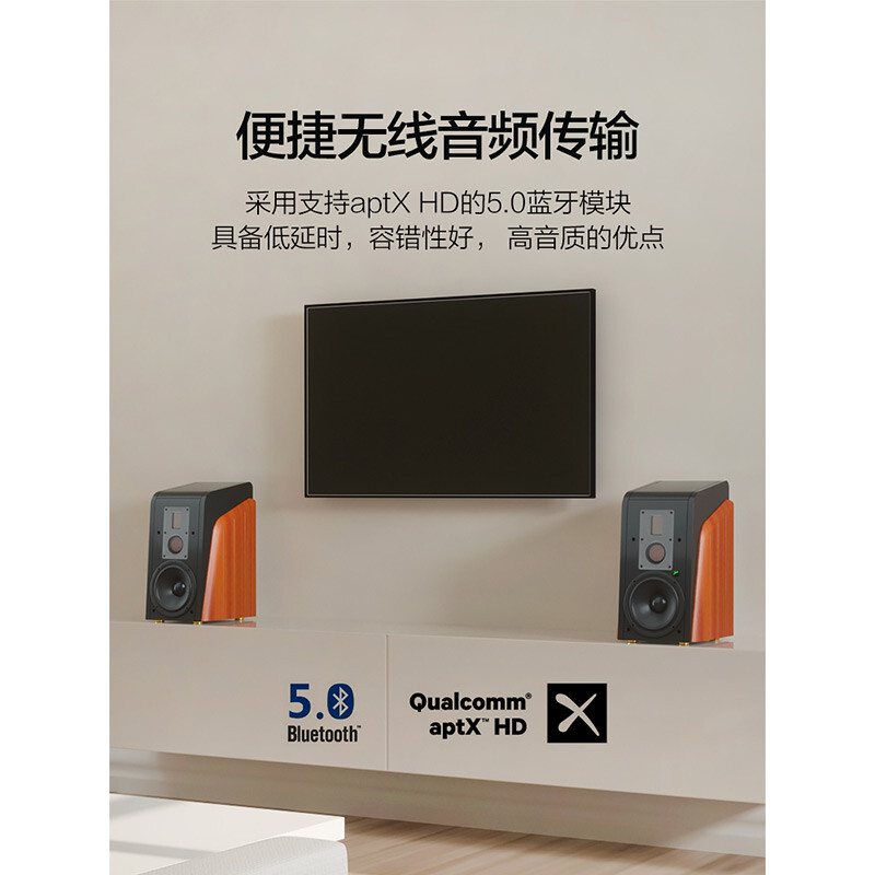 例如,jbl stage sub a120p是一款专为客厅设计的低音炮,采用先进的