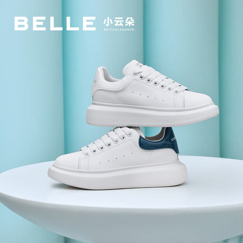 百搭神器!小白鞋品牌前十强榜单揭晓,森马"狂降"150跻身前五